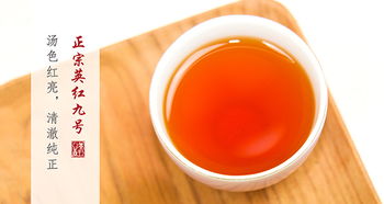 國(guó)飲杯再譜華章 茶王森紅茶斬獲特等獎(jiǎng)，綠茶喜摘一等獎(jiǎng)，譜寫(xiě)中國(guó)茶葉種植新篇章